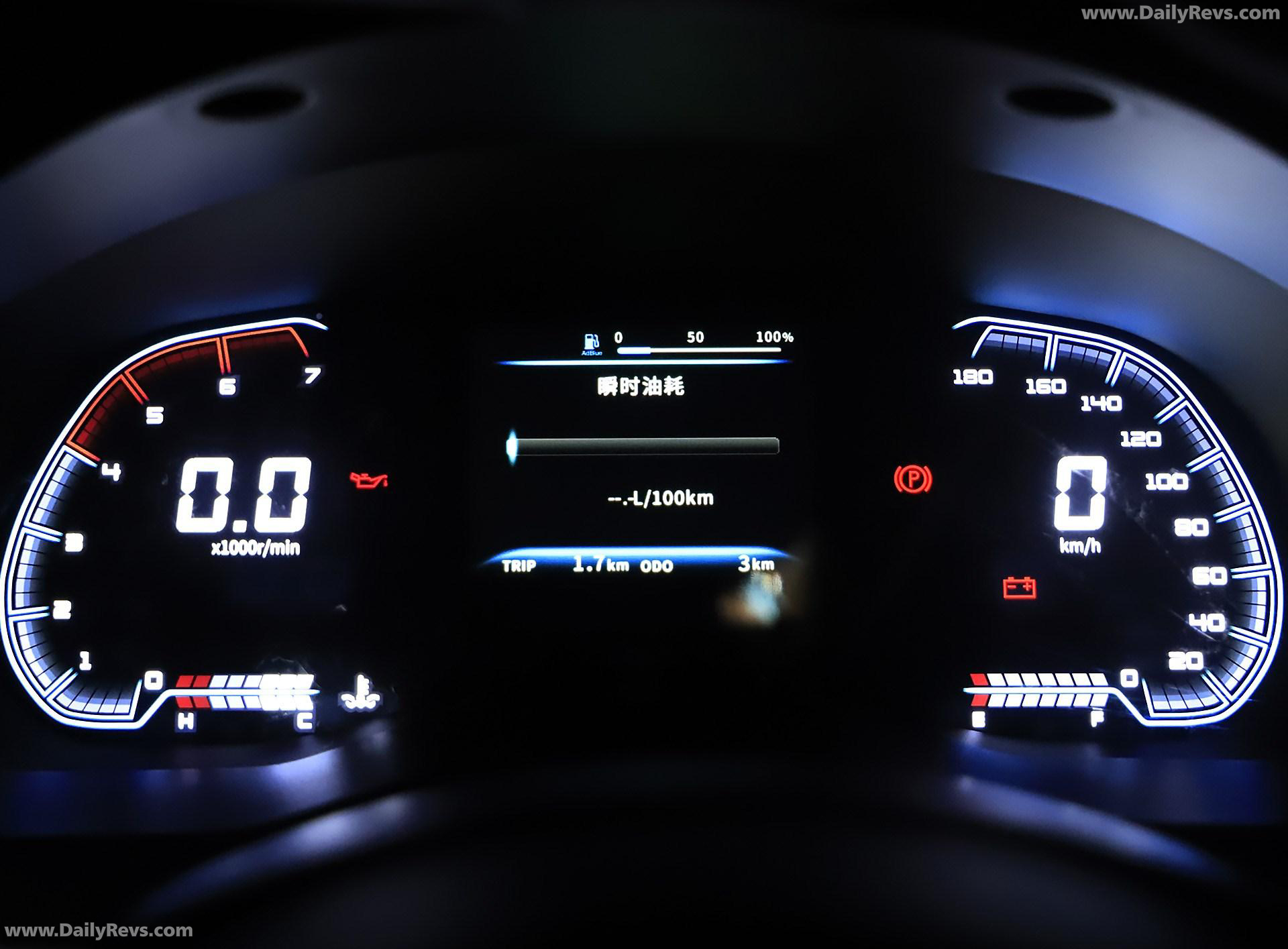 2021 ZX Auto Tiger - Stunning HD Photos, Videos, Specs, Features